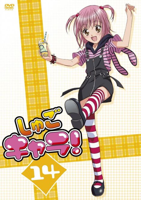 amu14.jpg