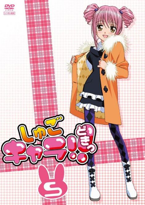 amuto5.jpg