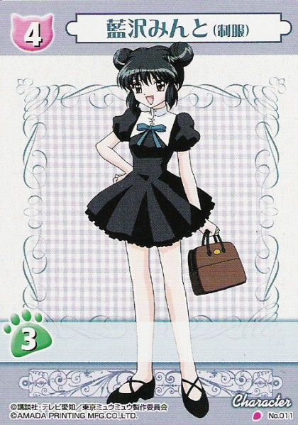 card011755723.jpg