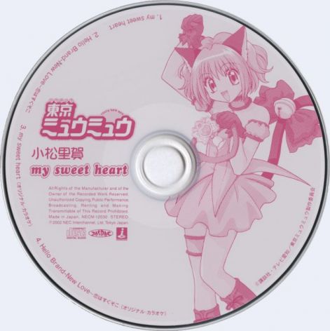cd.jpg