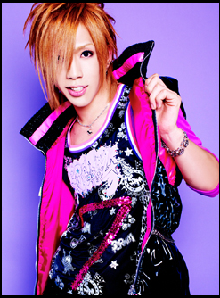 chiyu.png