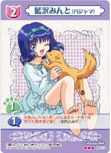 corina2.jpg