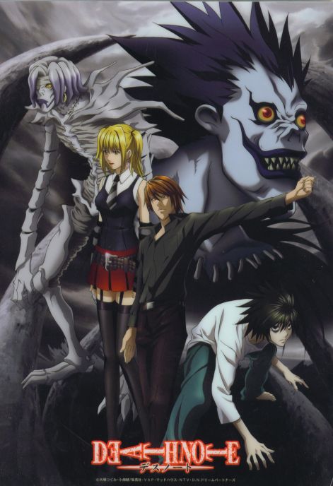 death-note_poster2.jpg