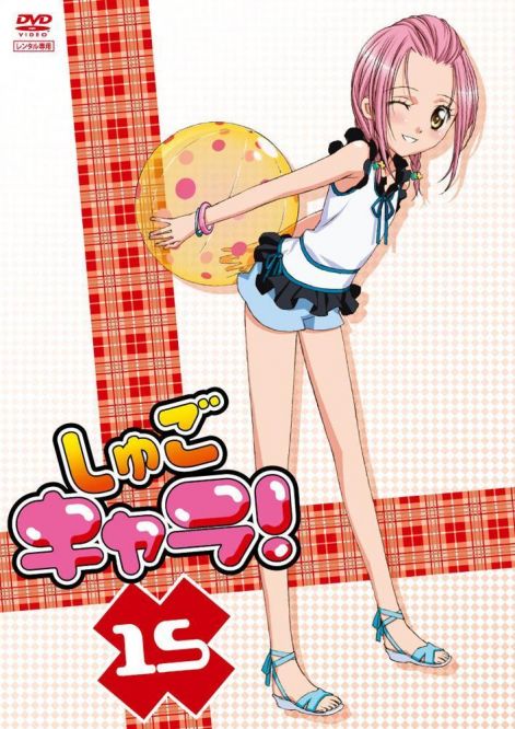 dokkiamu15.jpg
