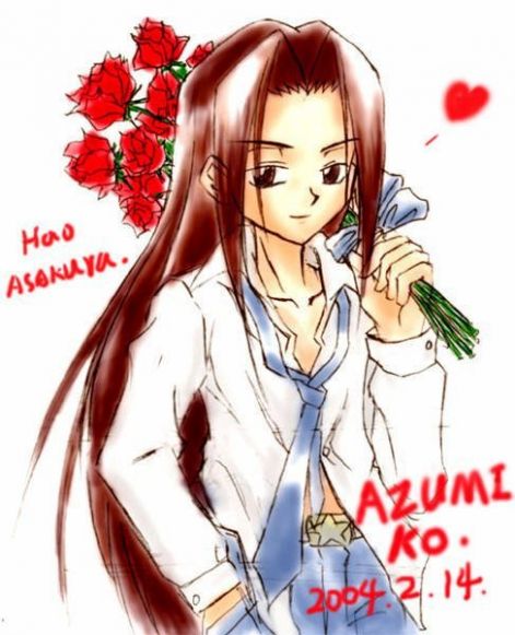 hao_kawaii.jpg