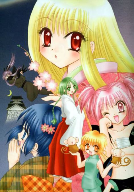 manga07.jpg