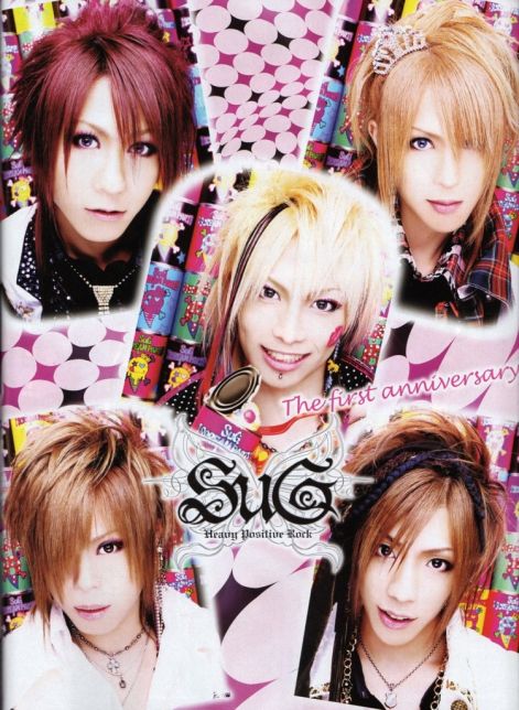 sug.jpg
