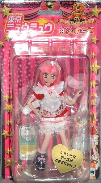 tmm_doll.jpg