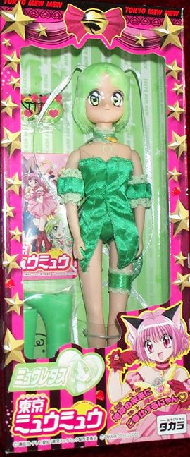 tmm_doll10.jpg