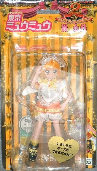 tmm_doll2.jpg