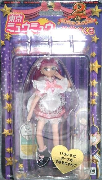 tmm_doll5.jpg