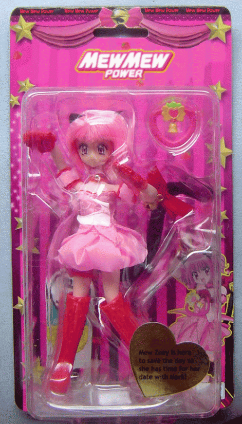 tmm_doll6.gif