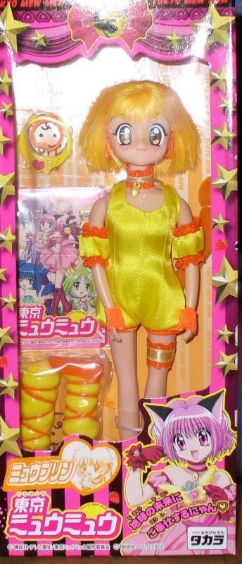 tmm_doll7.jpg