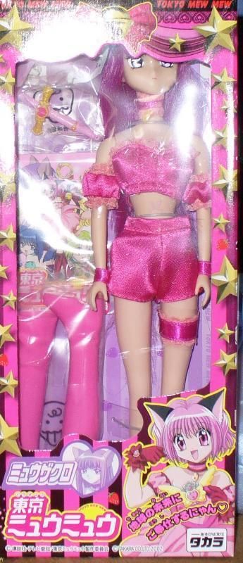 tmm_doll8.jpg