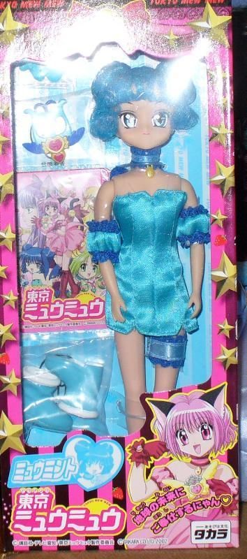 tmm_doll9.jpg