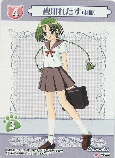 tokyo_mew_mew-lettuce_009.jpg