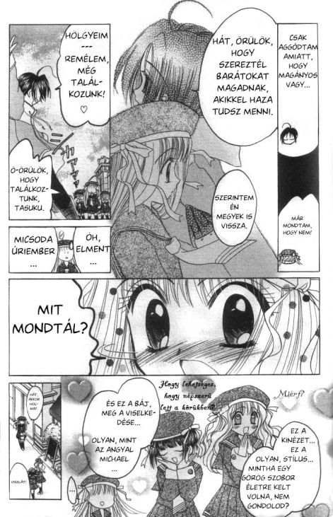 tokyo_mew_mew_a_la_mode_15.jpg