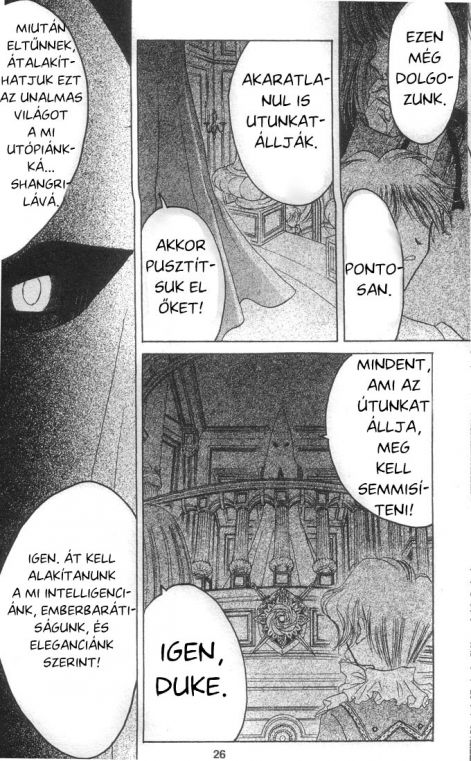 tokyo_mew_mew_a_la_mode_22.jpg