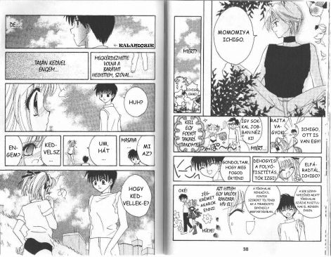 tokyomewmew1.15.jpg