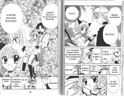 tokyomewmew2.2.jpg