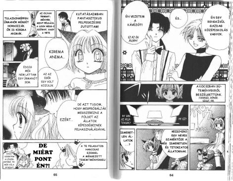 tokyomewmew2.4.jpg