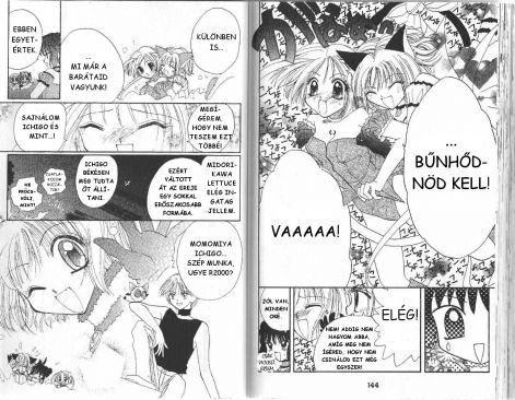 tokyomewmew4.6.jpg