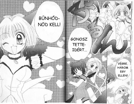 tokyomewmew5.8.jpg