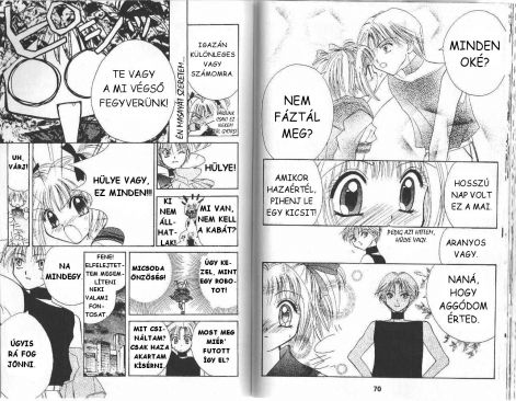 tokyomewmew_2.7.jpg