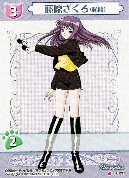 zakuro39.jpg